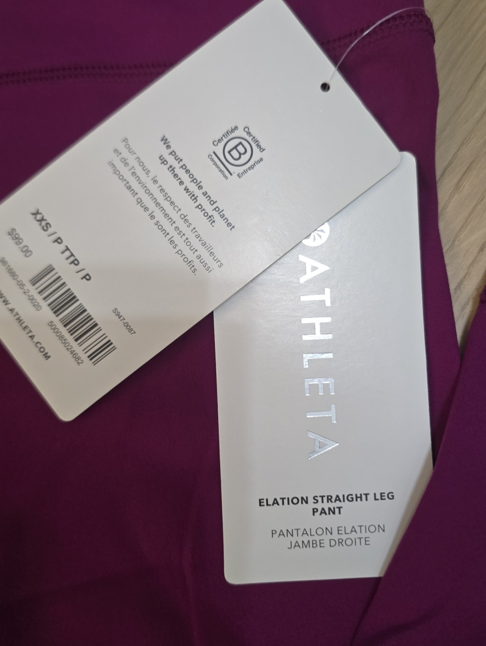Athleta Plum Straight-Leg High-Rise Yoga Pants - Picture 7 of 7